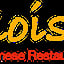 Koiso Japanese Restaurant